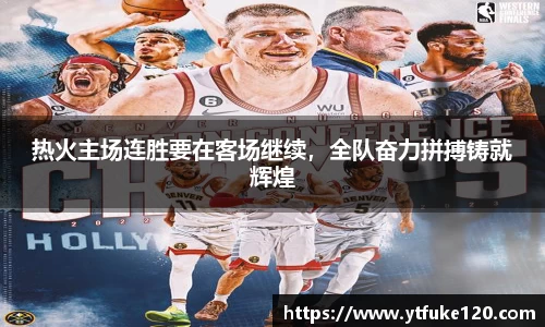 彩神vll官网
