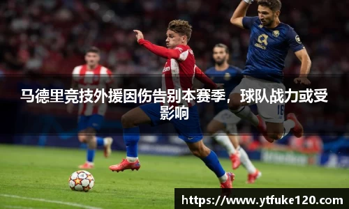 彩神vll官网