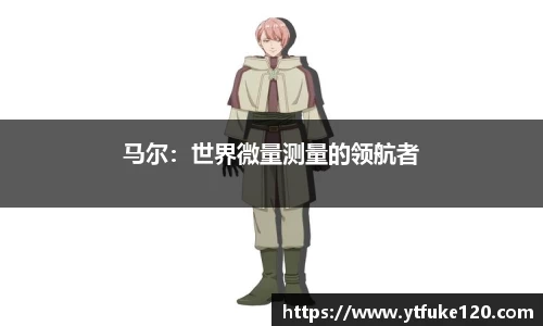 彩神vllAPP