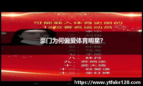 彩神vll