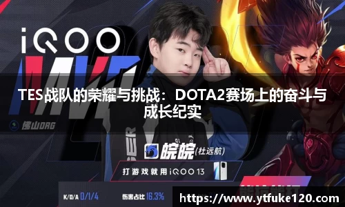 彩神vll官网