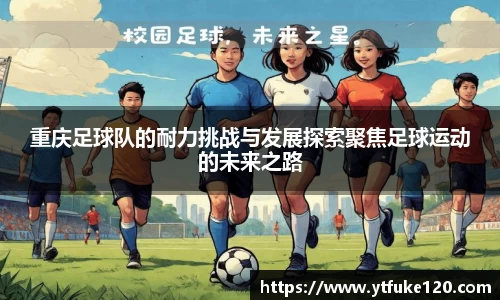彩神vll官网
