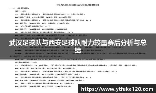 彩神vll首页