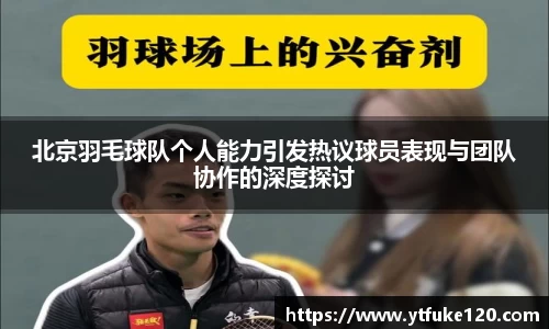 彩神vll首页