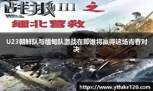 彩神vll官网