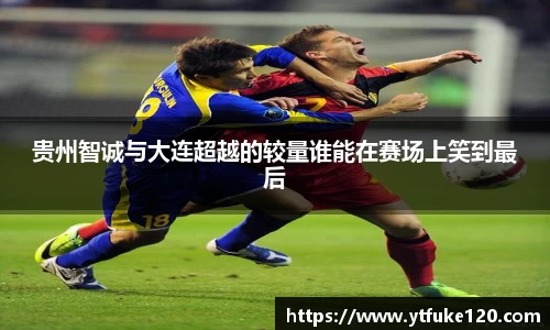 彩神vll官网