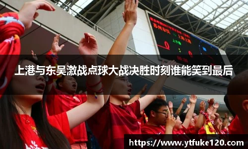 彩神vll官网