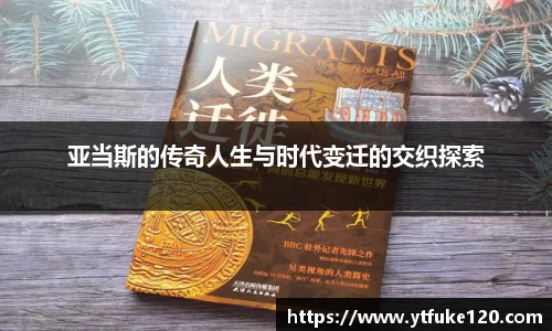 彩神vll首页