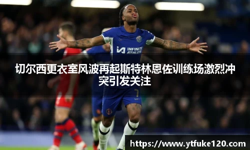 comment-img