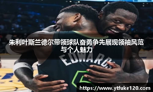 彩神vll官网