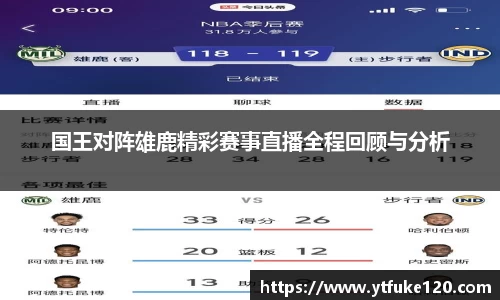 彩神vll官网