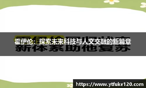 彩神vll首页