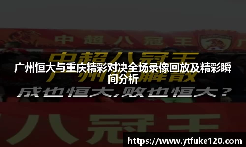 彩神vll官网
